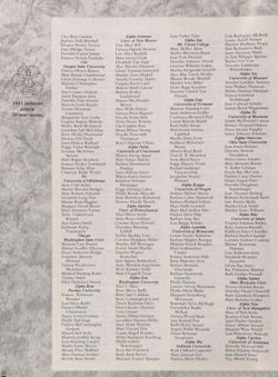 1992-1993_Vol_96 page 123.jpg